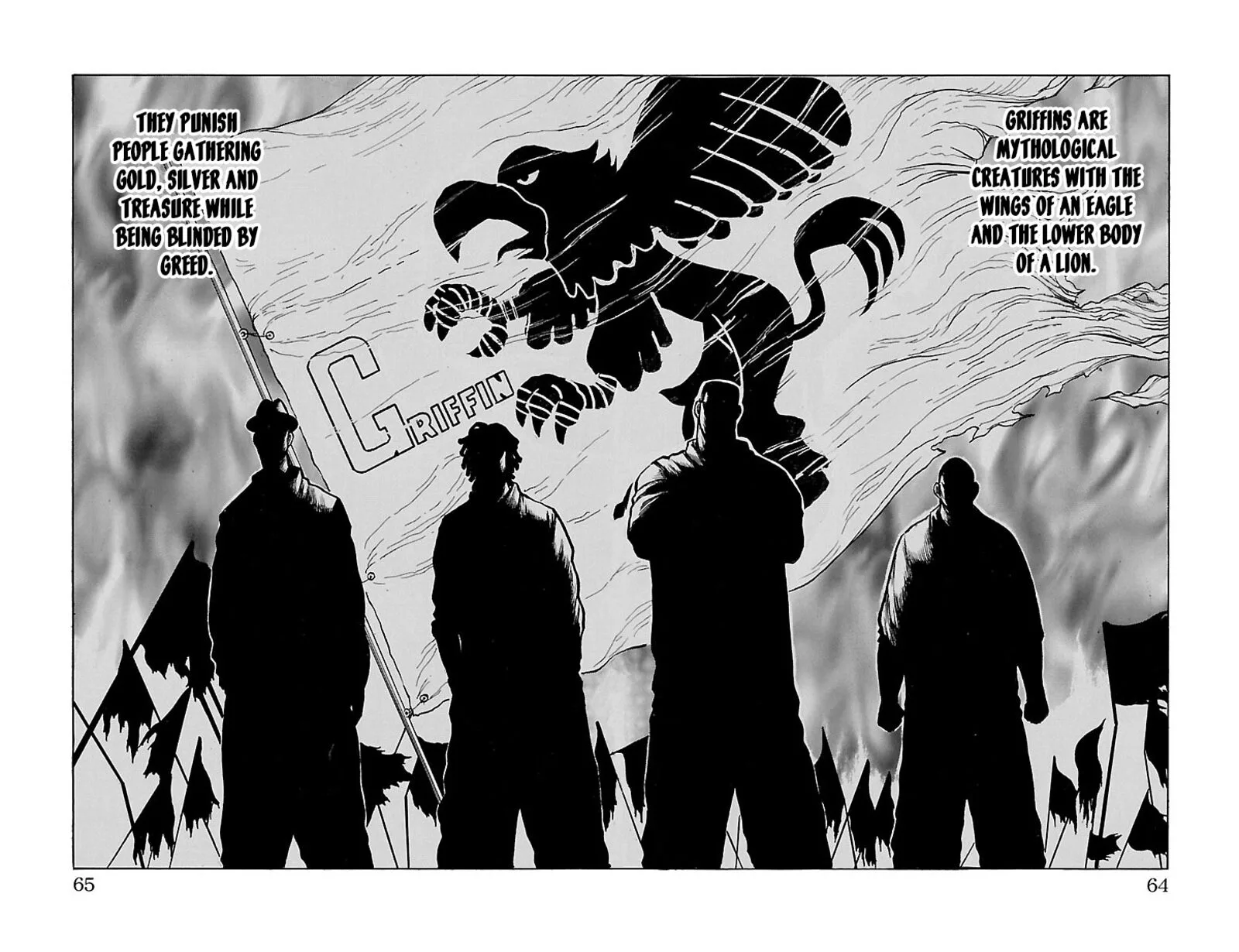 Drop Chapter 38 page 14