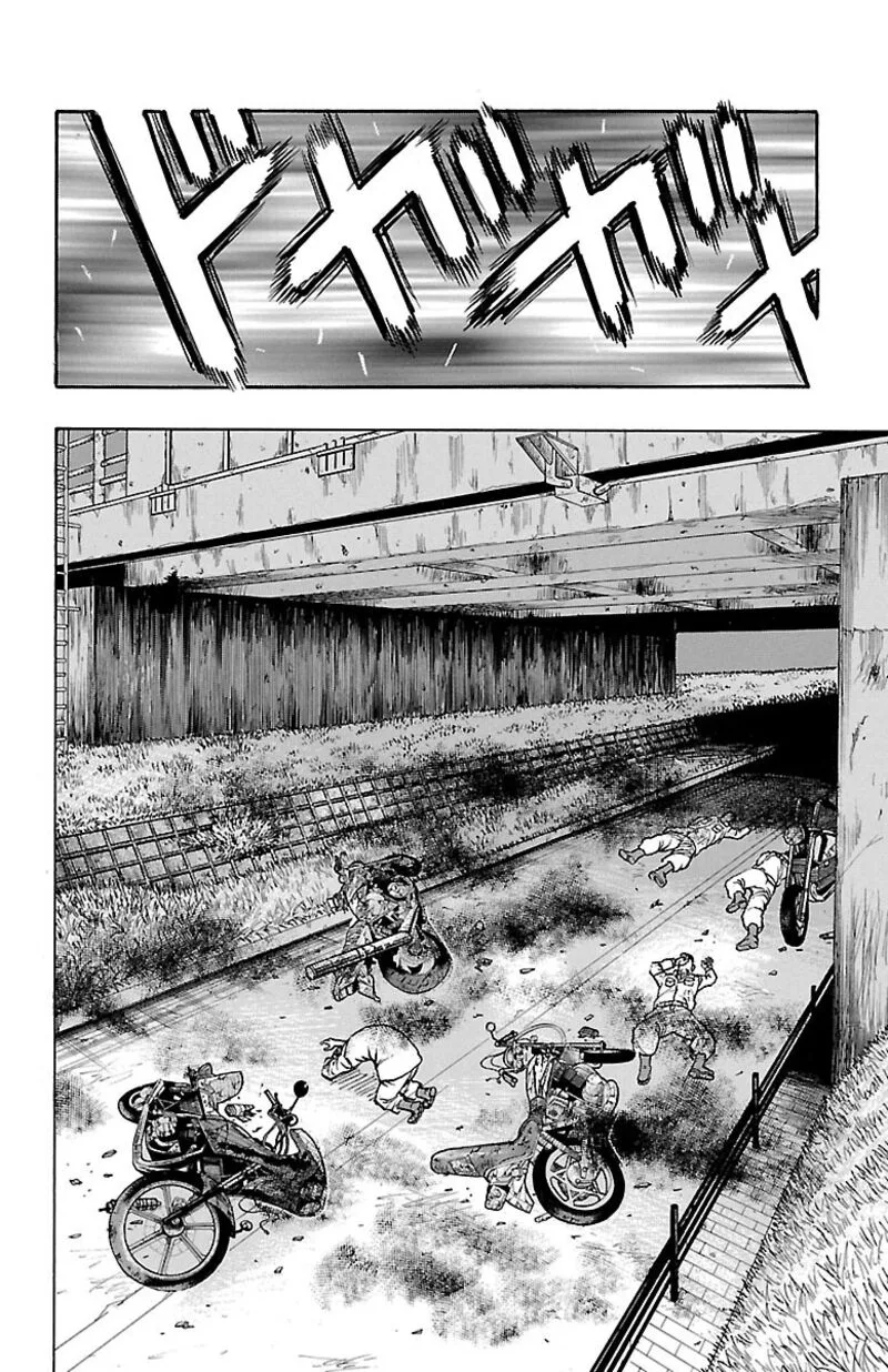 Drop Chapter 38 page 26