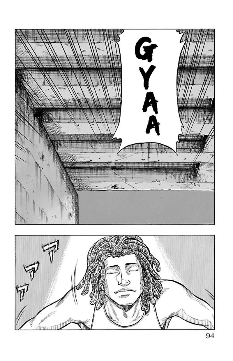 Drop Chapter 38 page 41