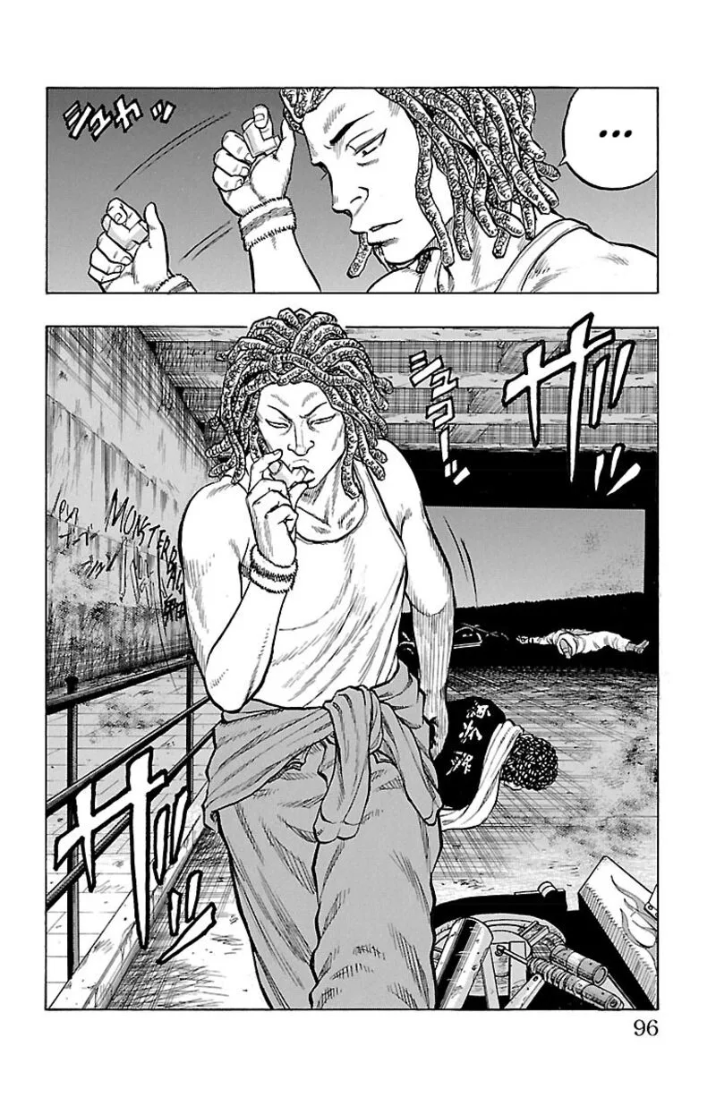 Drop Chapter 38 page 43