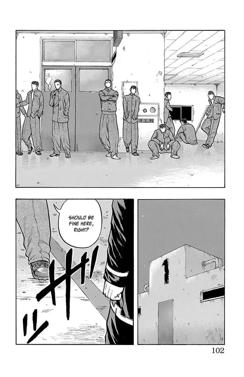 Drop Chapter 39 page 5