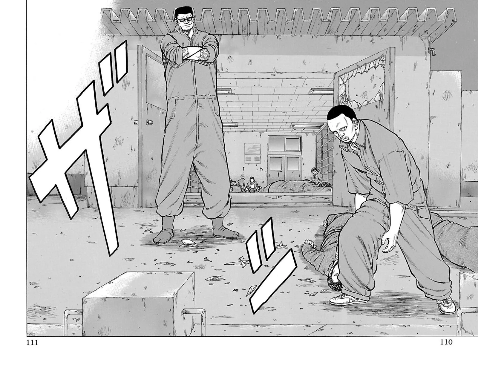 Drop Chapter 39 page 13