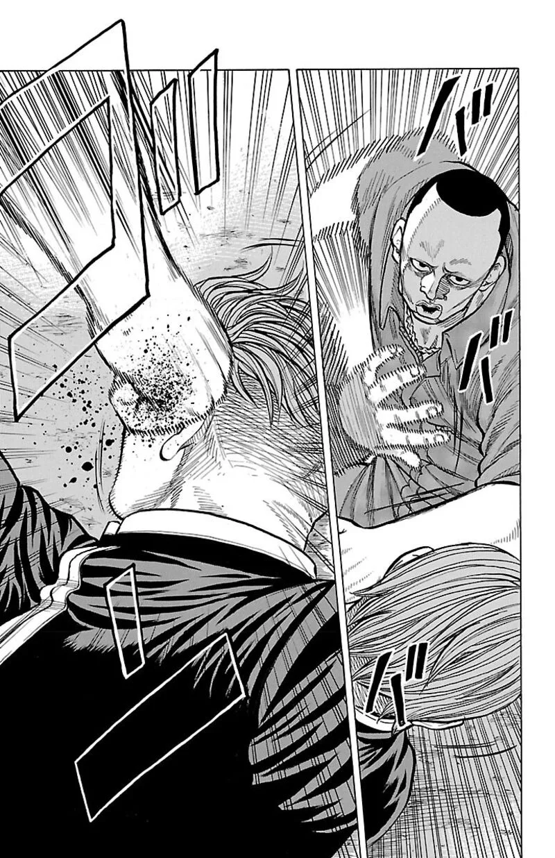 Drop Chapter 39 page 24