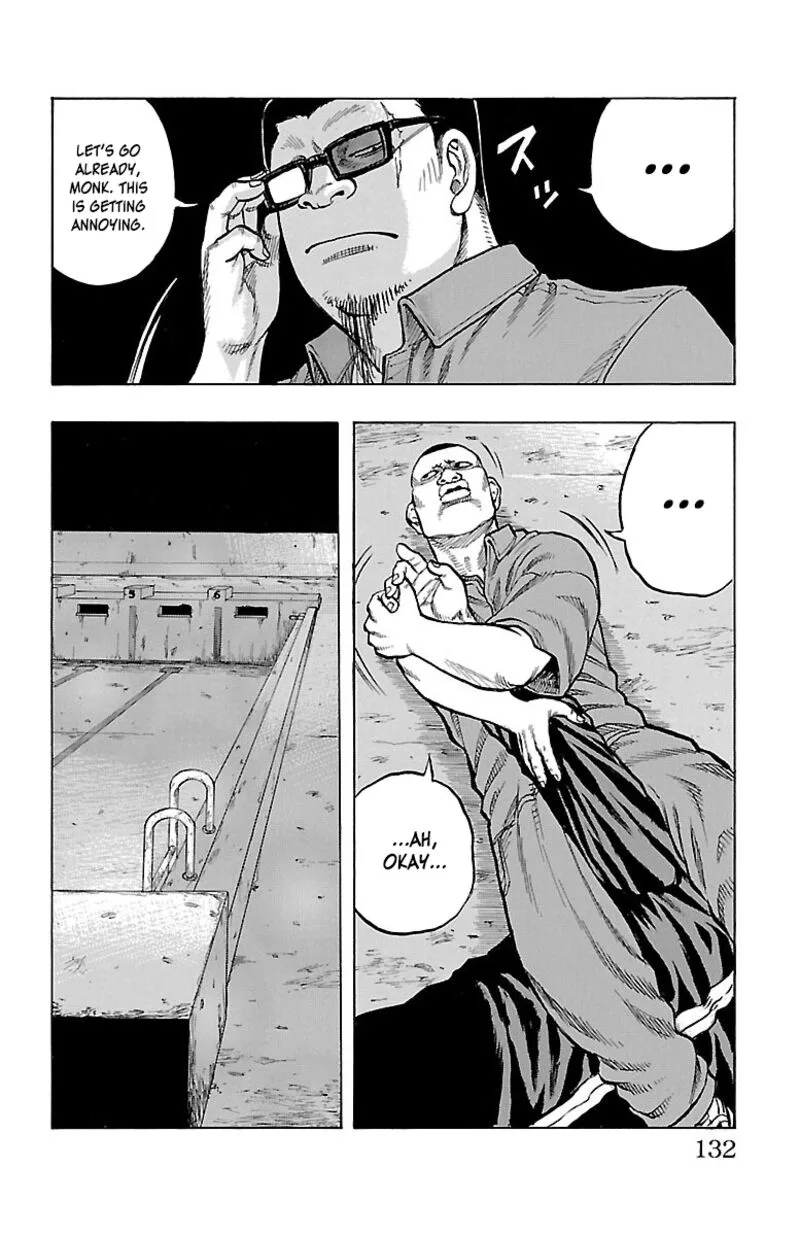 Drop Chapter 39 page 31