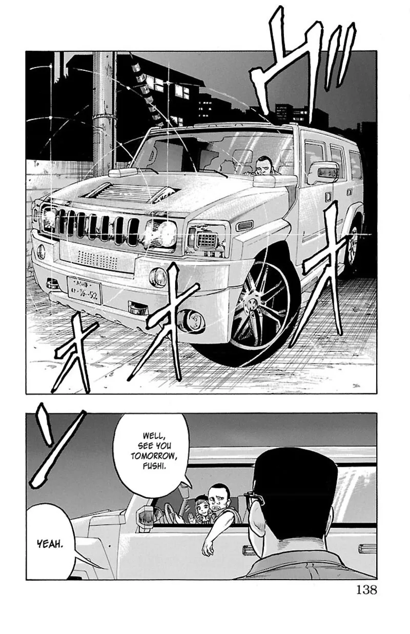 Drop Chapter 39 page 36