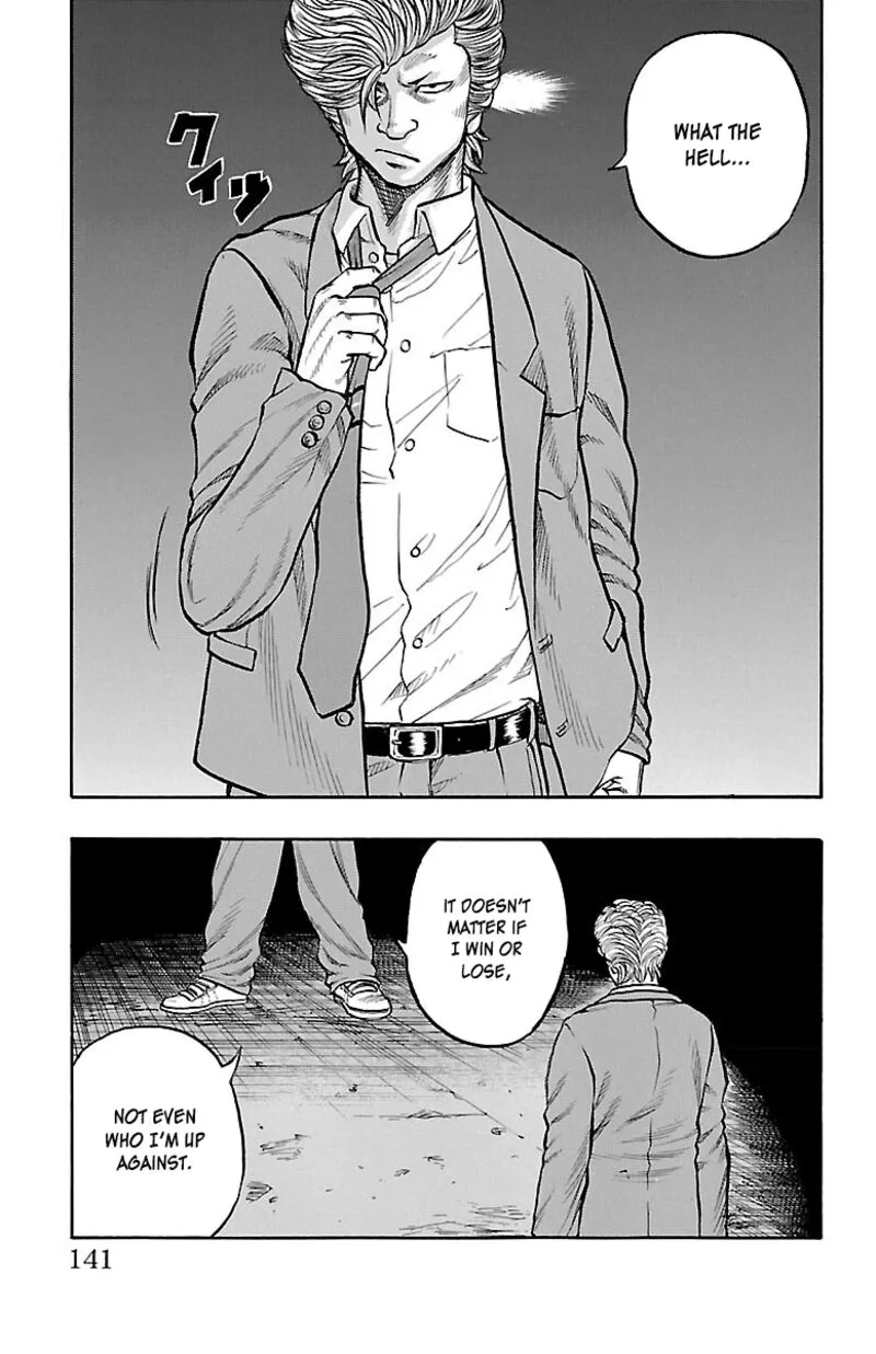 Drop Chapter 39 page 39