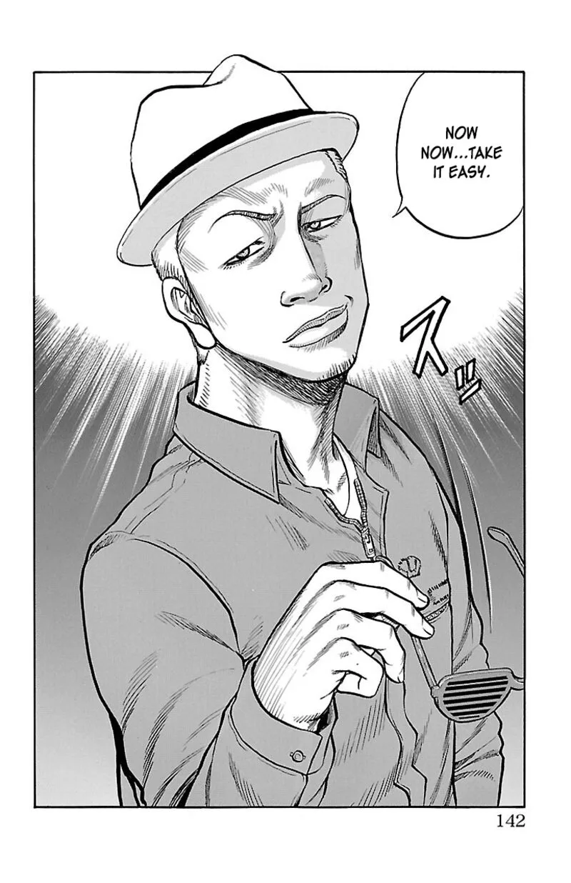 Drop Chapter 39 page 40