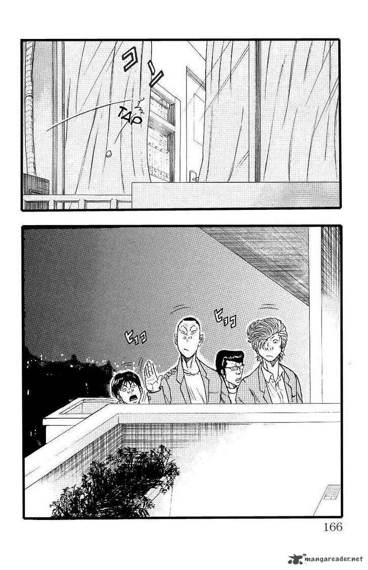 Drop Chapter 4 page 5