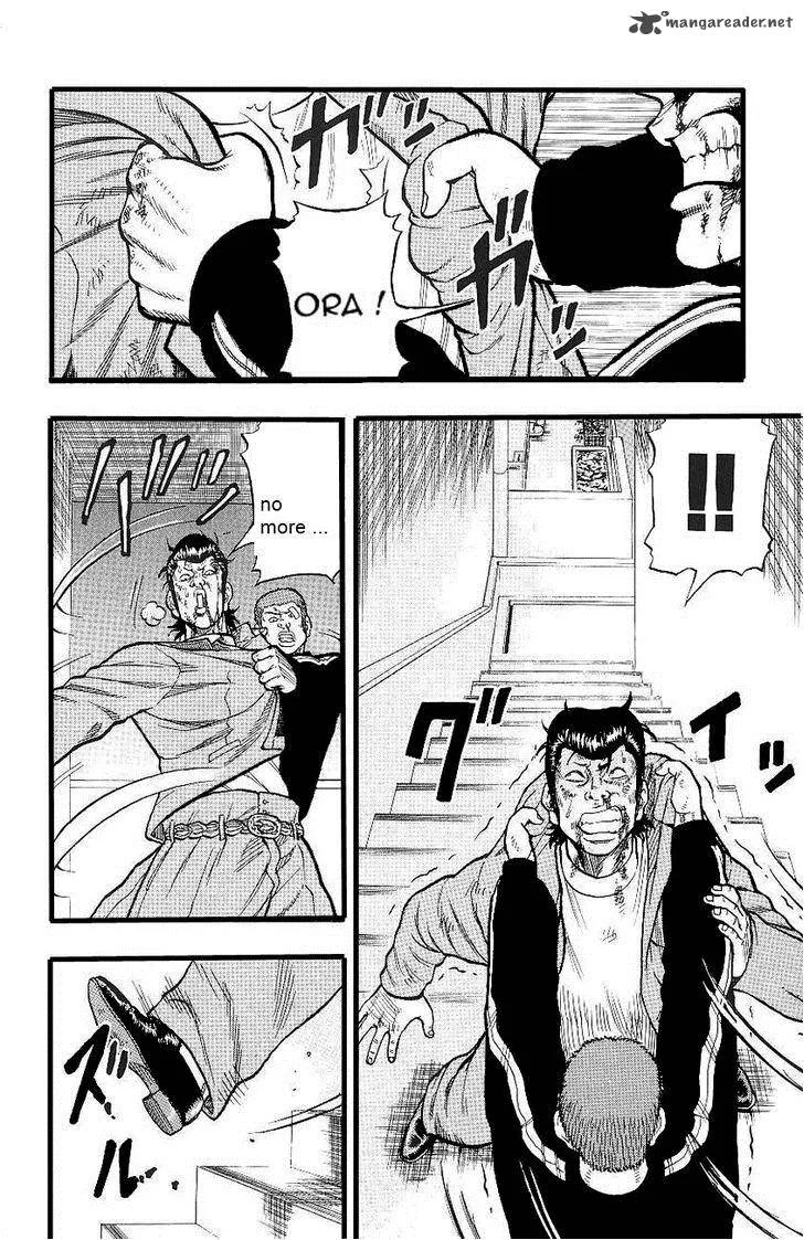 Drop Chapter 4 page 21