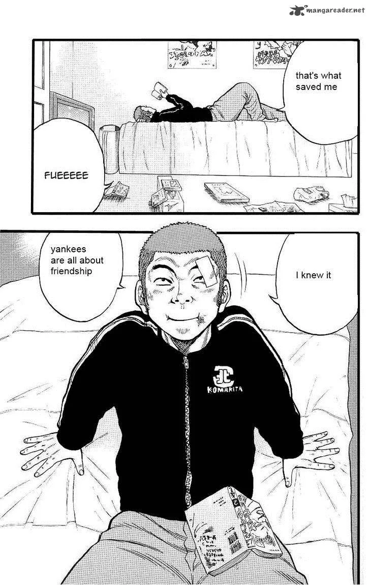 Drop Chapter 4 page 4