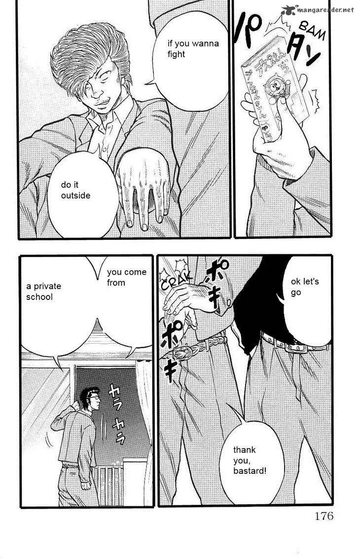 Drop Chapter 4 page 15