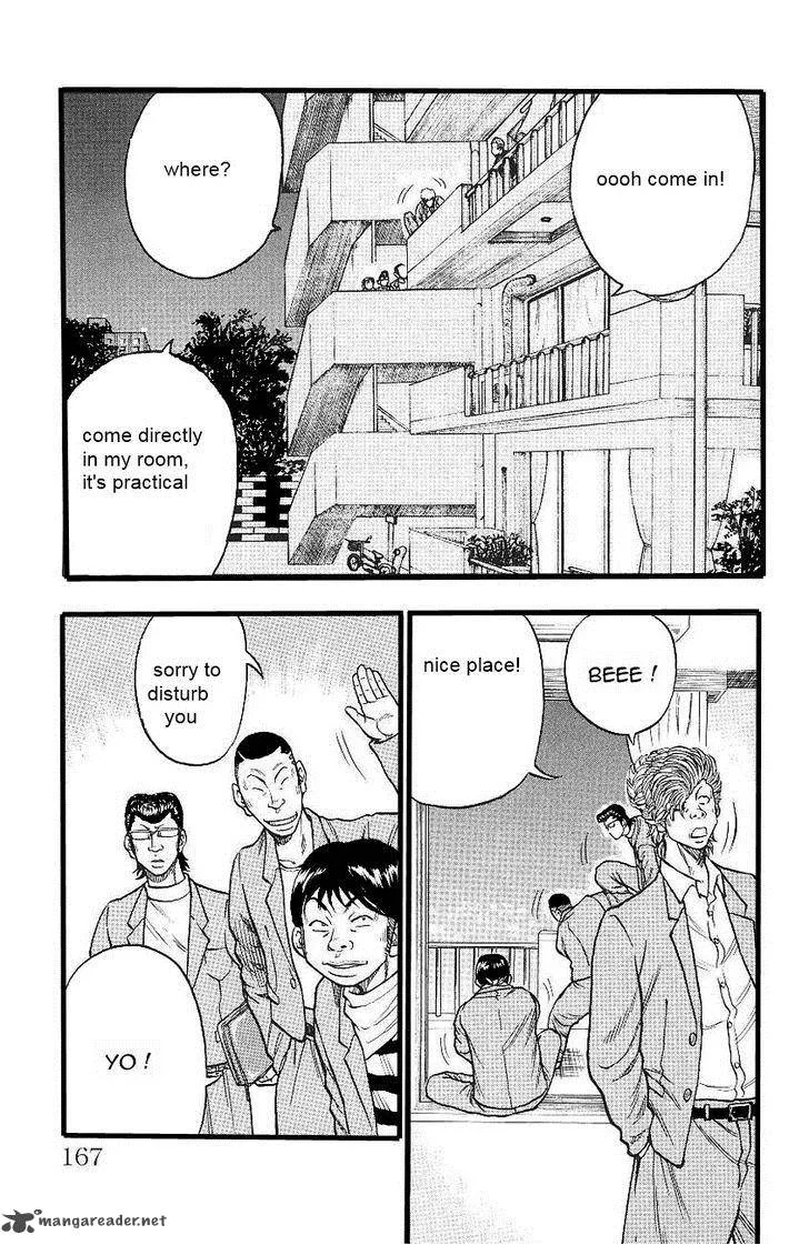 Drop Chapter 4 page 6