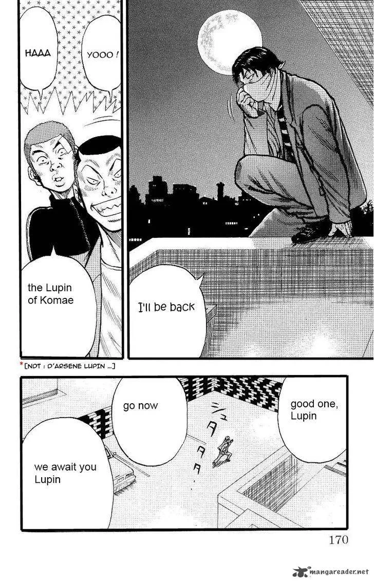 Drop Chapter 4 page 9