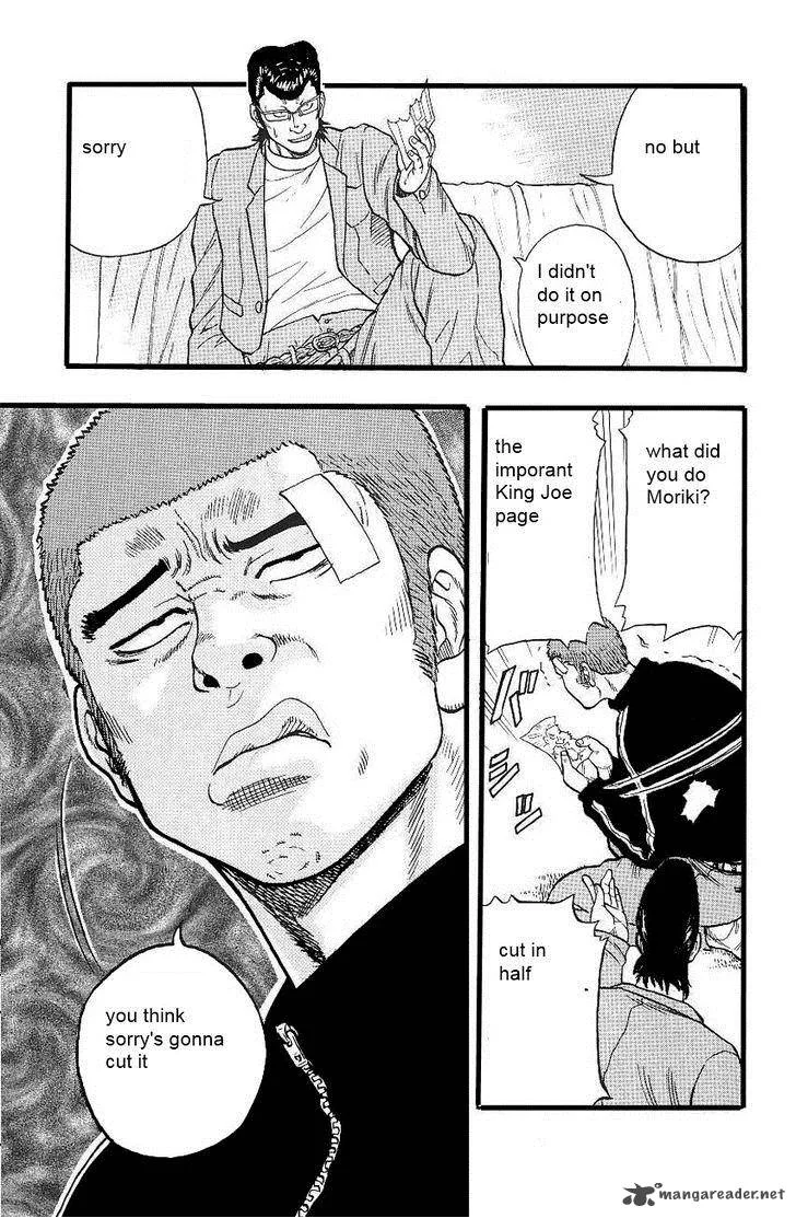 Drop Chapter 4 page 12