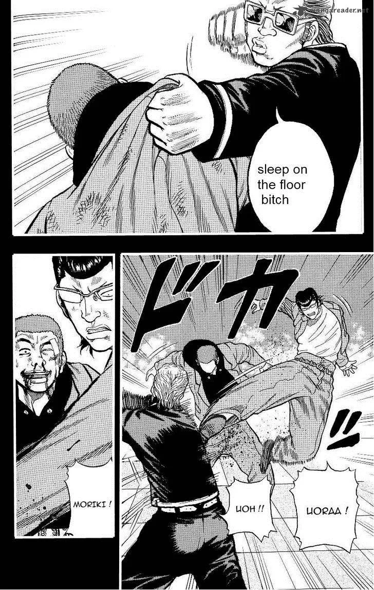 Drop Chapter 4 page 3