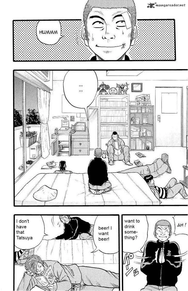 Drop Chapter 4 page 7