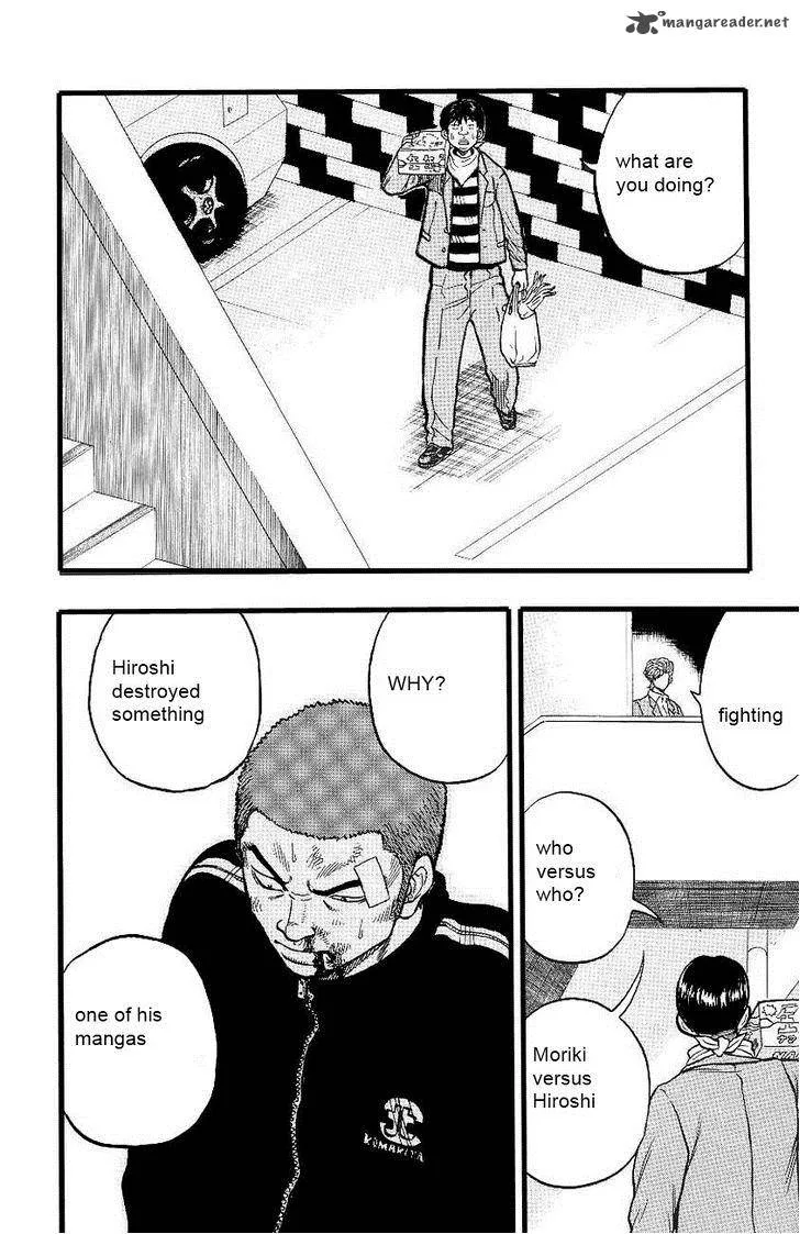 Drop Chapter 4 page 27