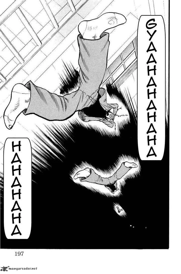 Drop Chapter 4 page 36