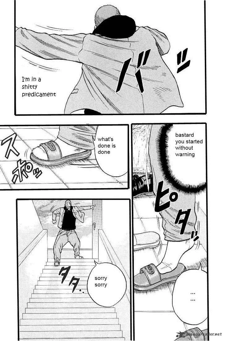 Drop Chapter 4 page 42