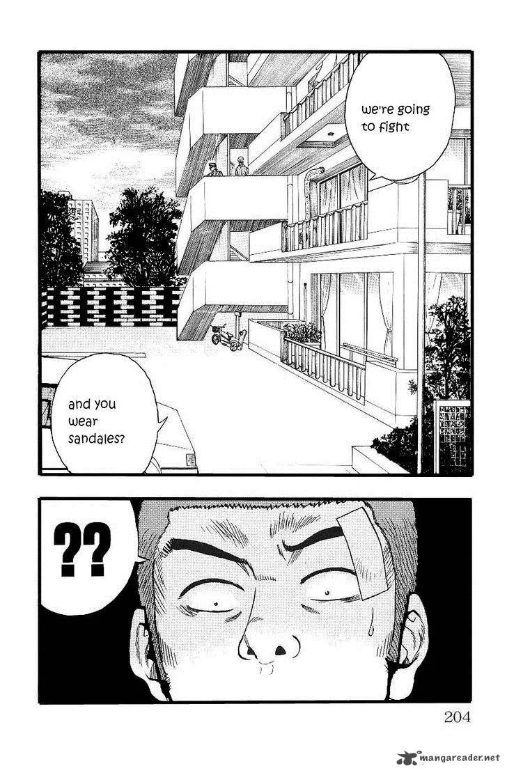 Drop Chapter 4 page 43