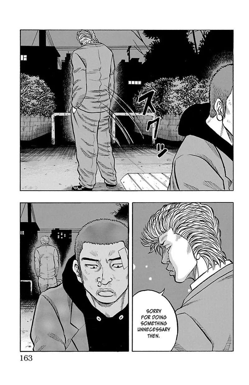 Drop Chapter 40 page 21