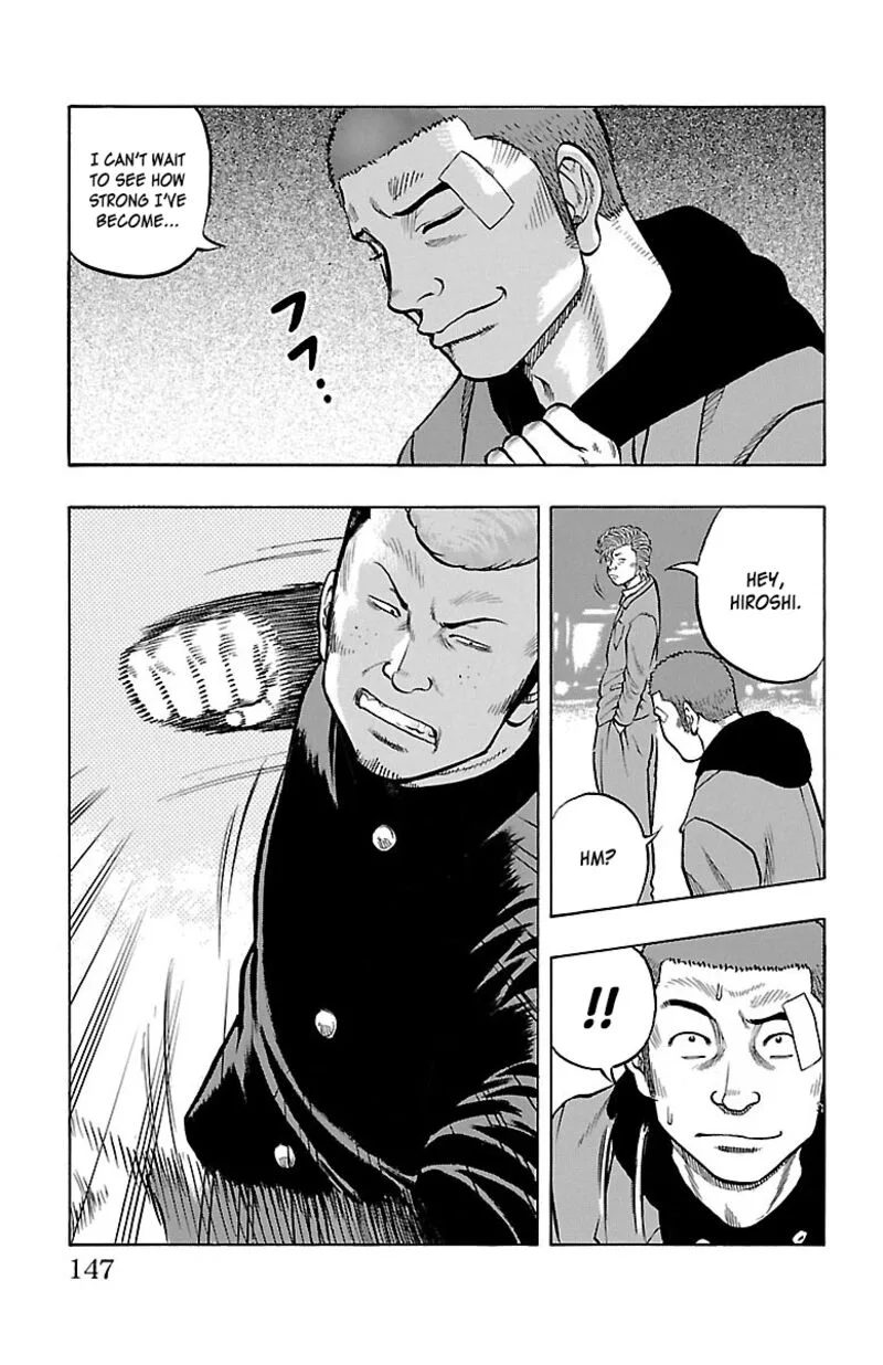 Drop Chapter 40 page 5