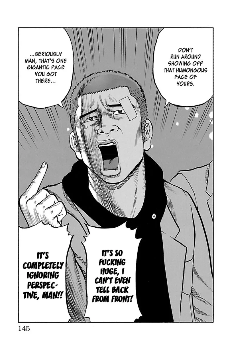 Drop Chapter 40 page 3