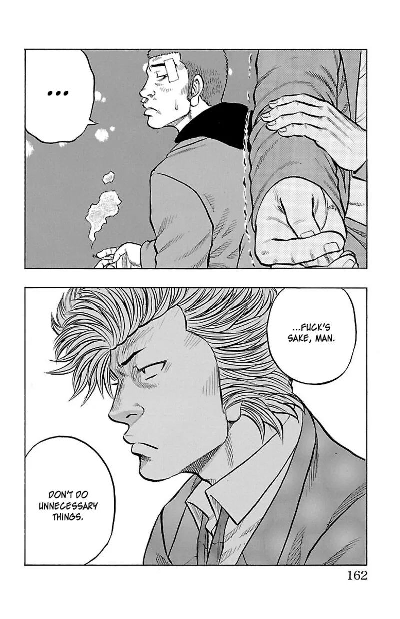 Drop Chapter 40 page 20