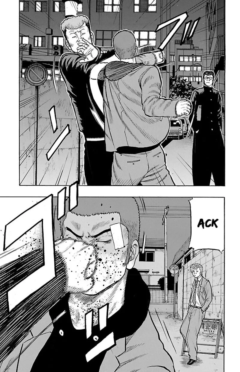 Drop Chapter 40 page 7
