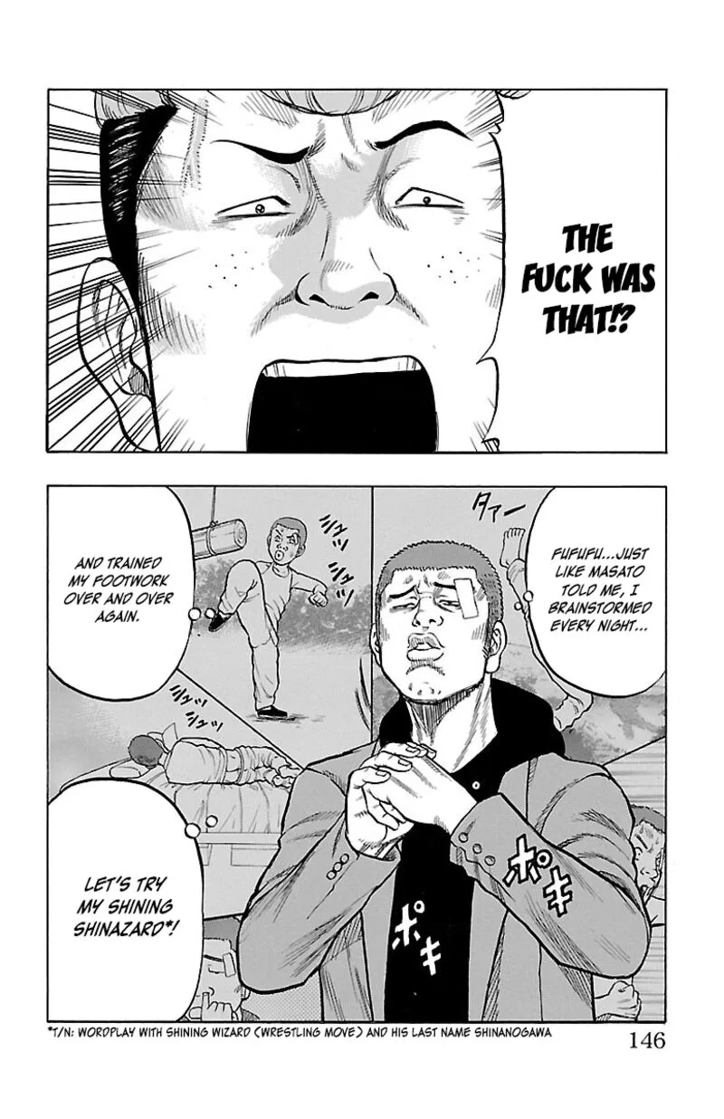 Drop Chapter 40 page 4