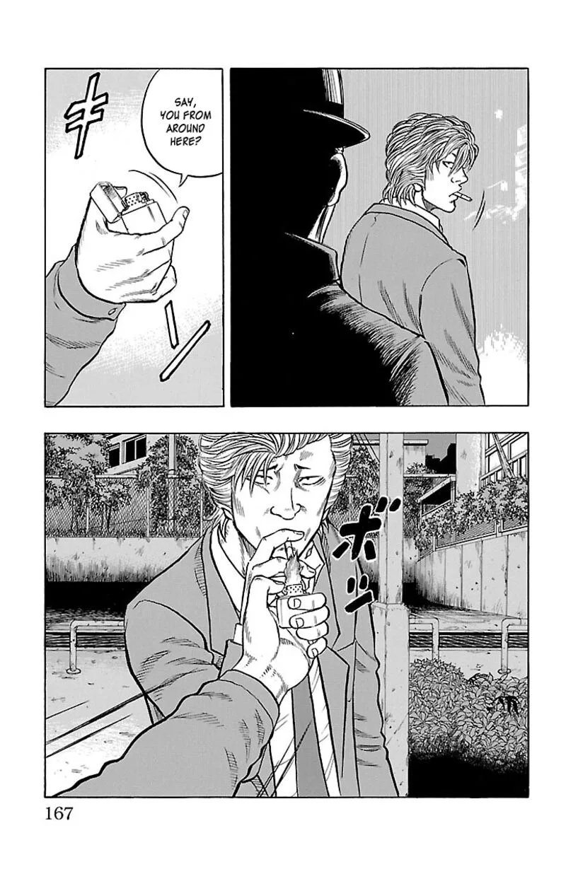 Drop Chapter 40 page 25