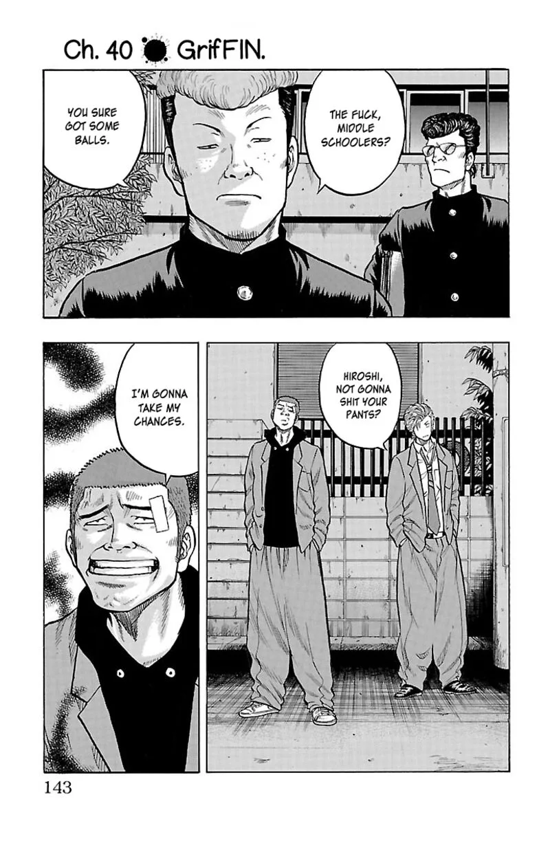 Drop Chapter 40 page 1