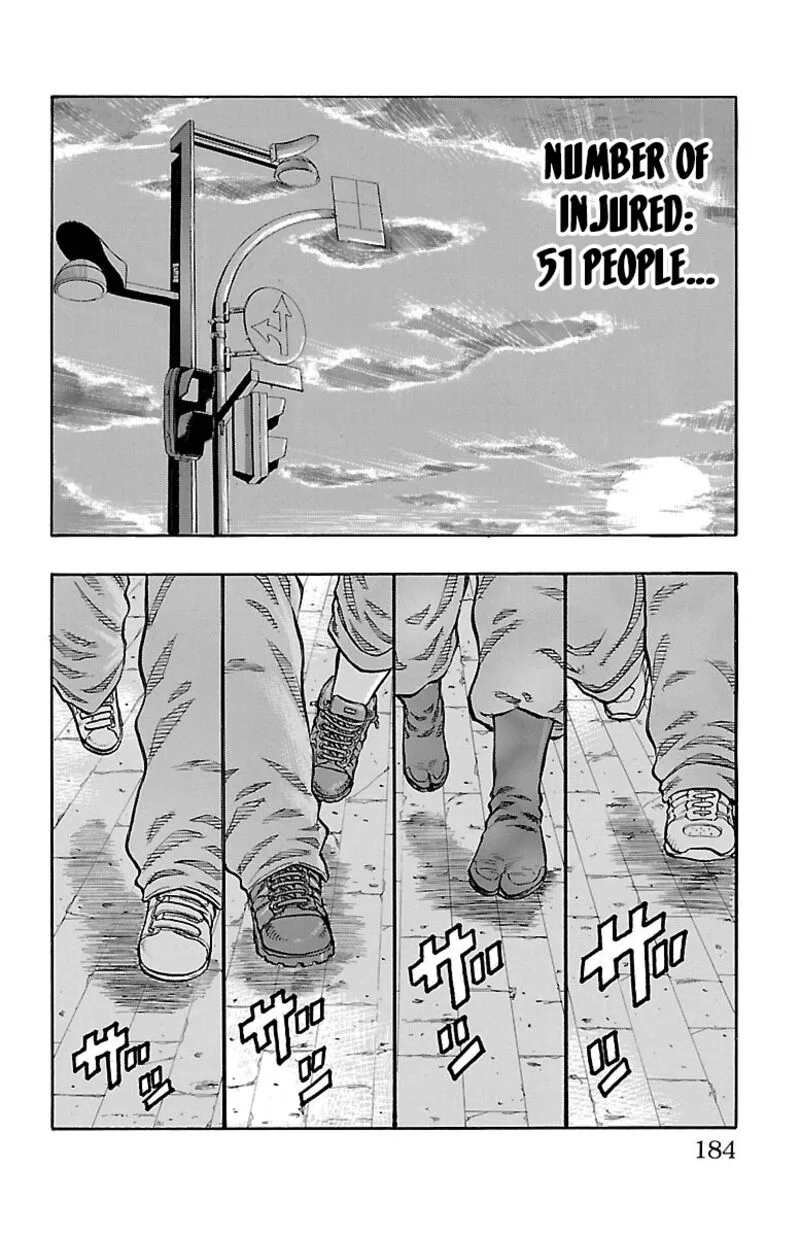 Drop Chapter 40 page 41