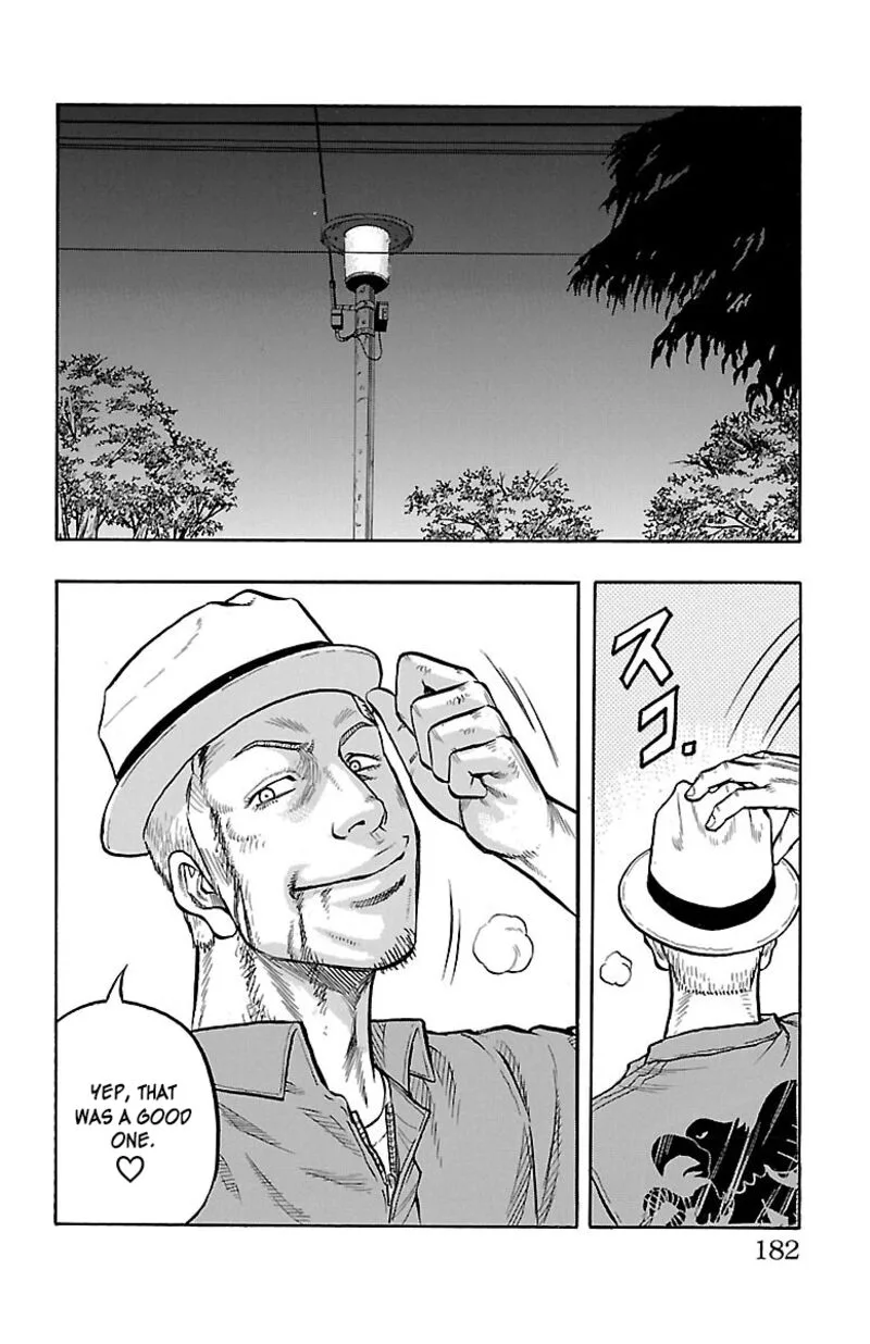 Drop Chapter 40 page 39
