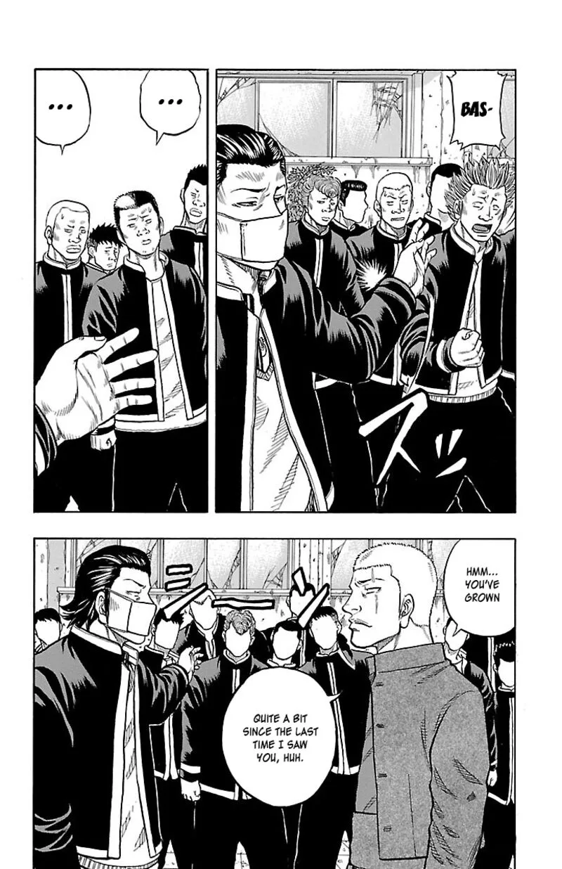 Drop Chapter 41 page 21