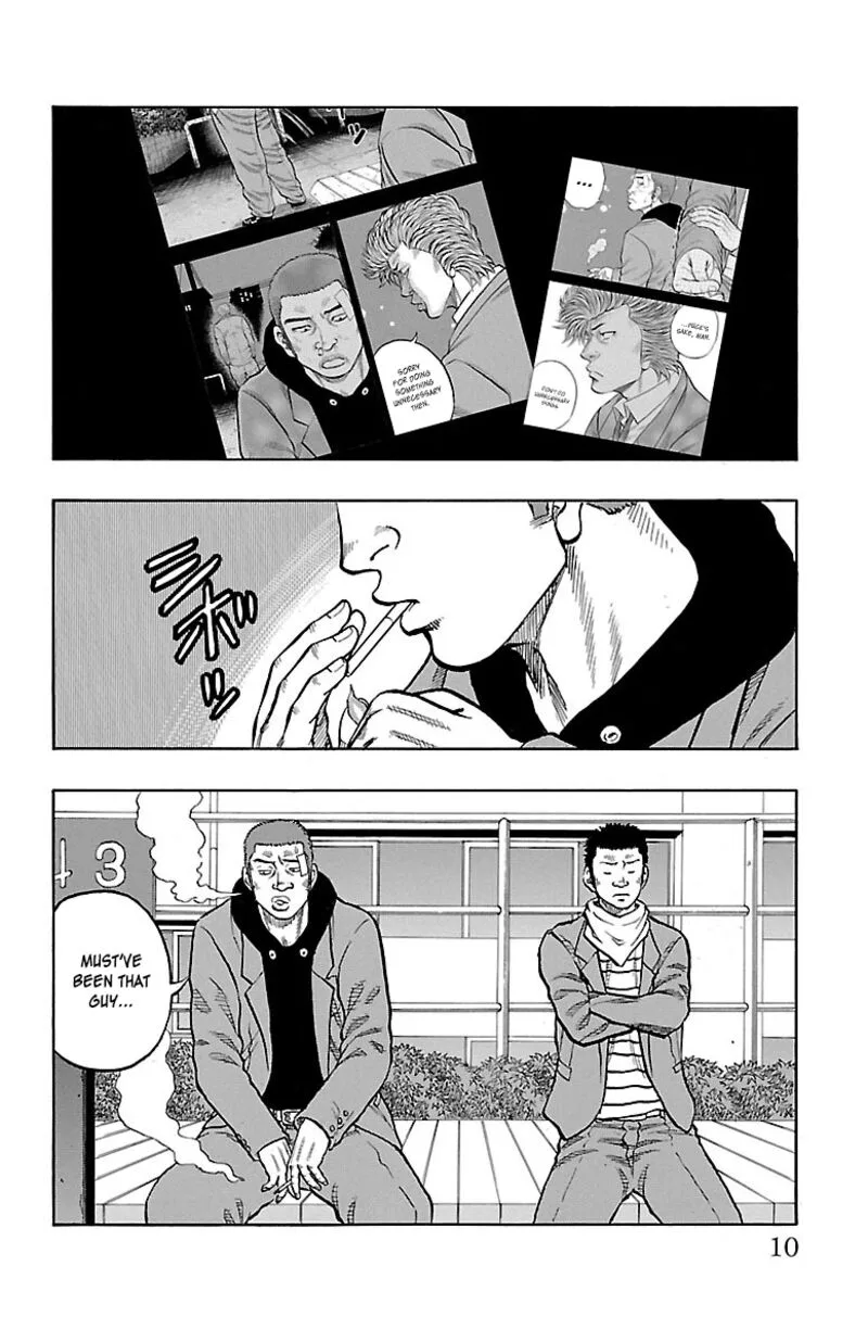 Drop Chapter 41 page 9