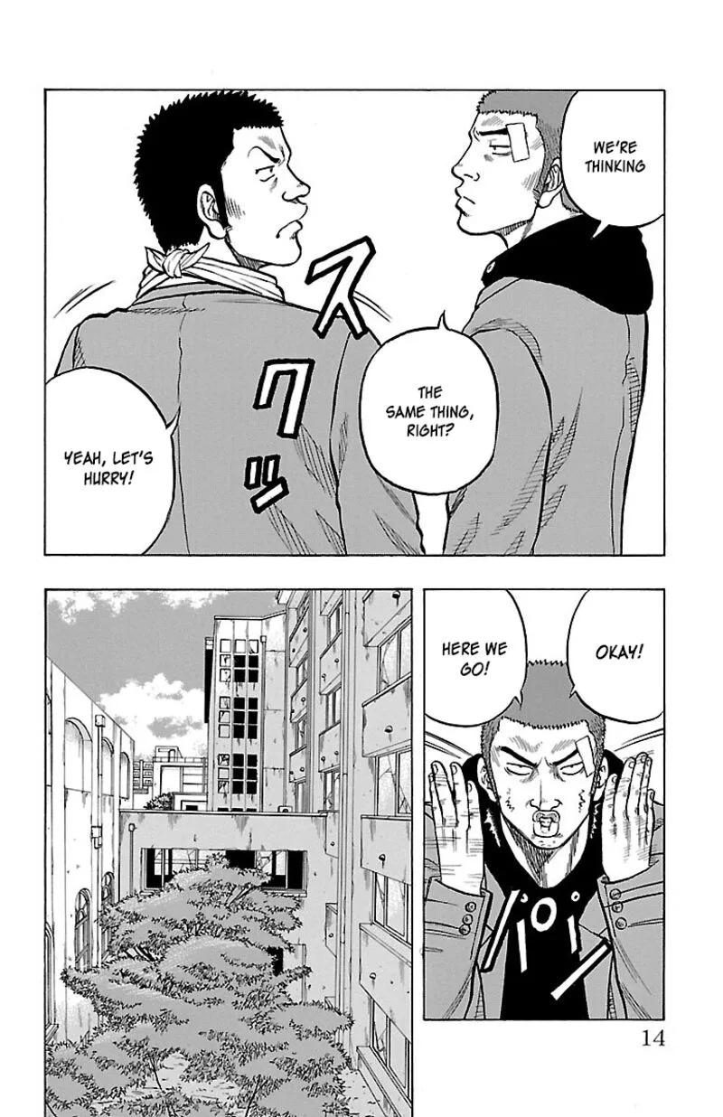 Drop Chapter 41 page 13