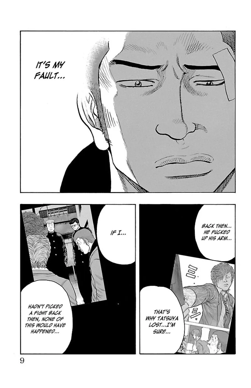 Drop Chapter 41 page 8