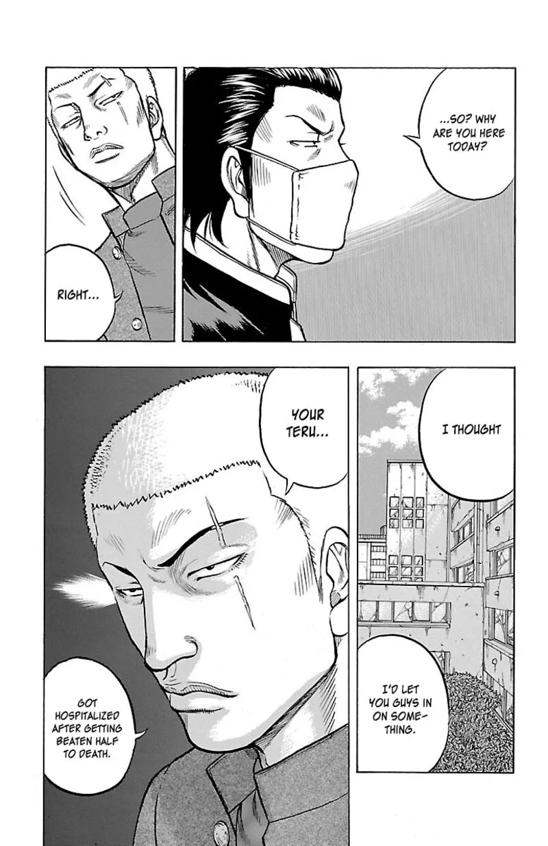 Drop Chapter 41 page 22