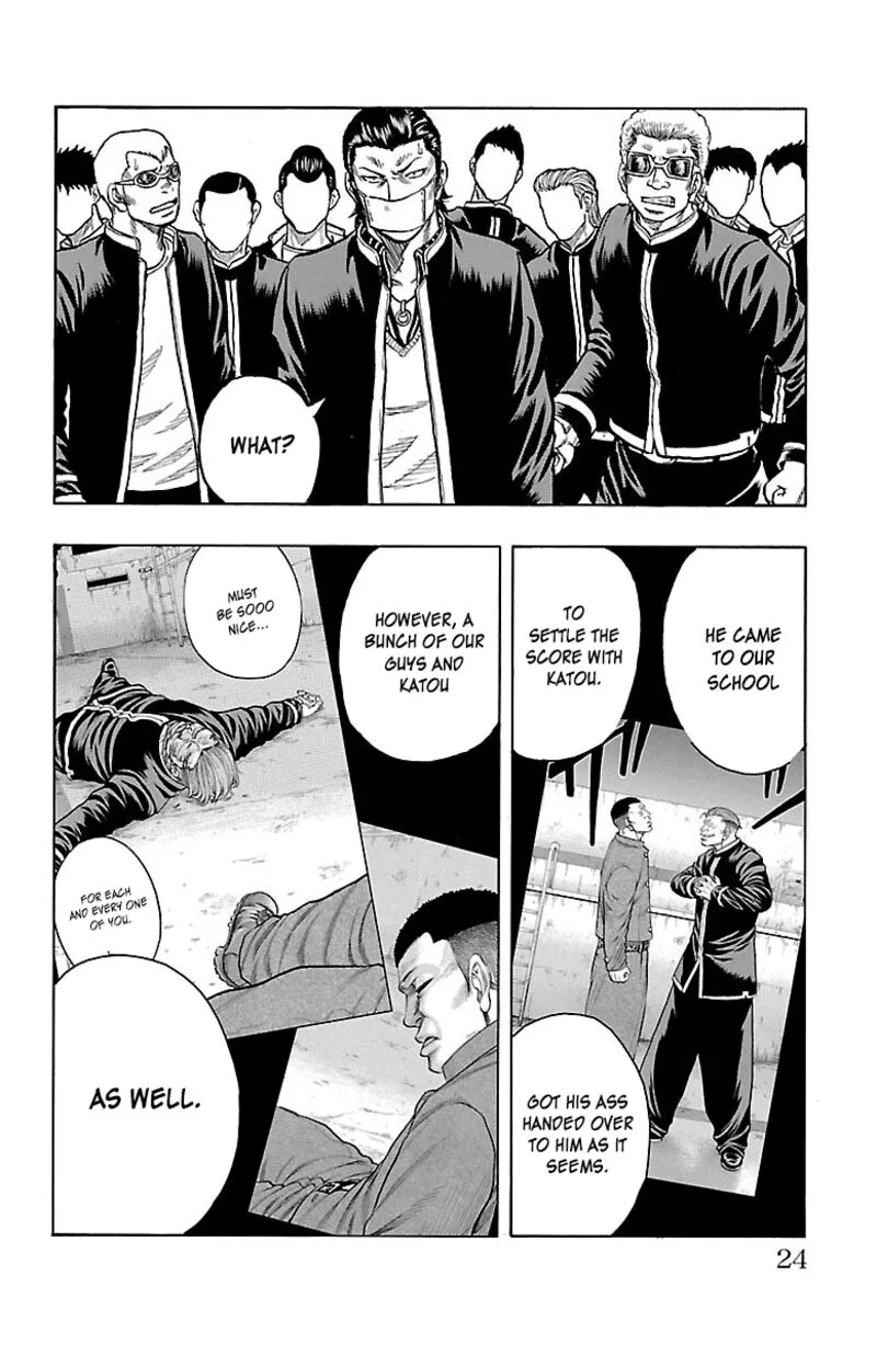 Drop Chapter 41 page 23