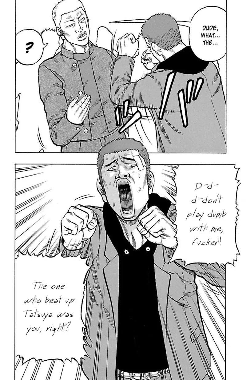 Drop Chapter 41 page 29