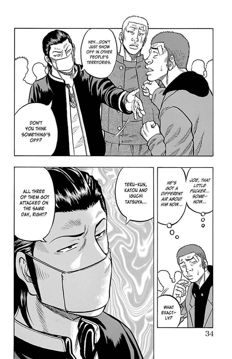 Drop Chapter 41 page 33
