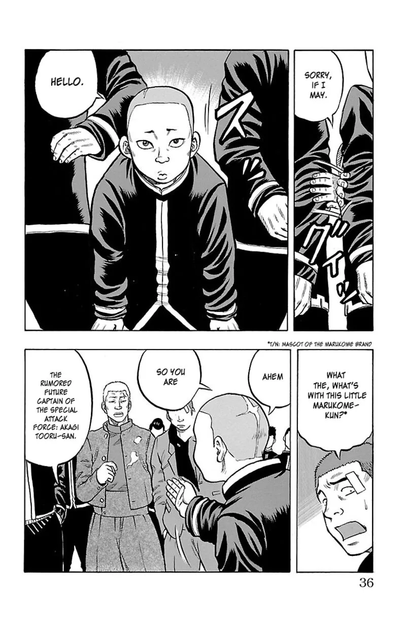 Drop Chapter 41 page 35