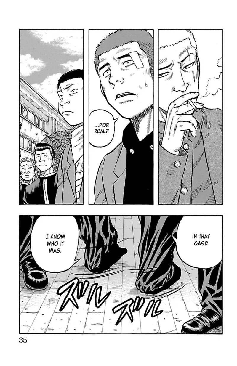 Drop Chapter 41 page 34