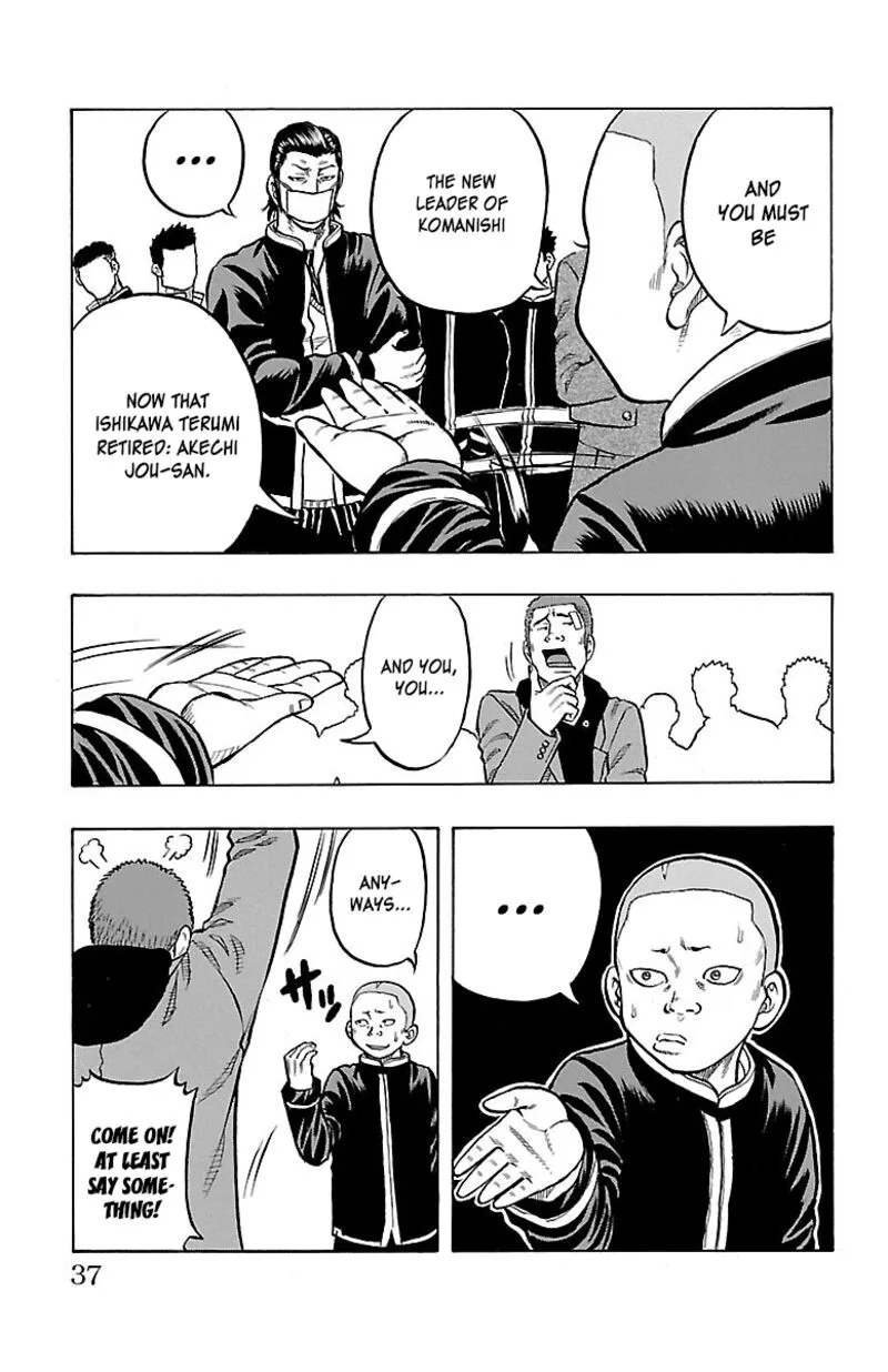 Drop Chapter 41 page 36
