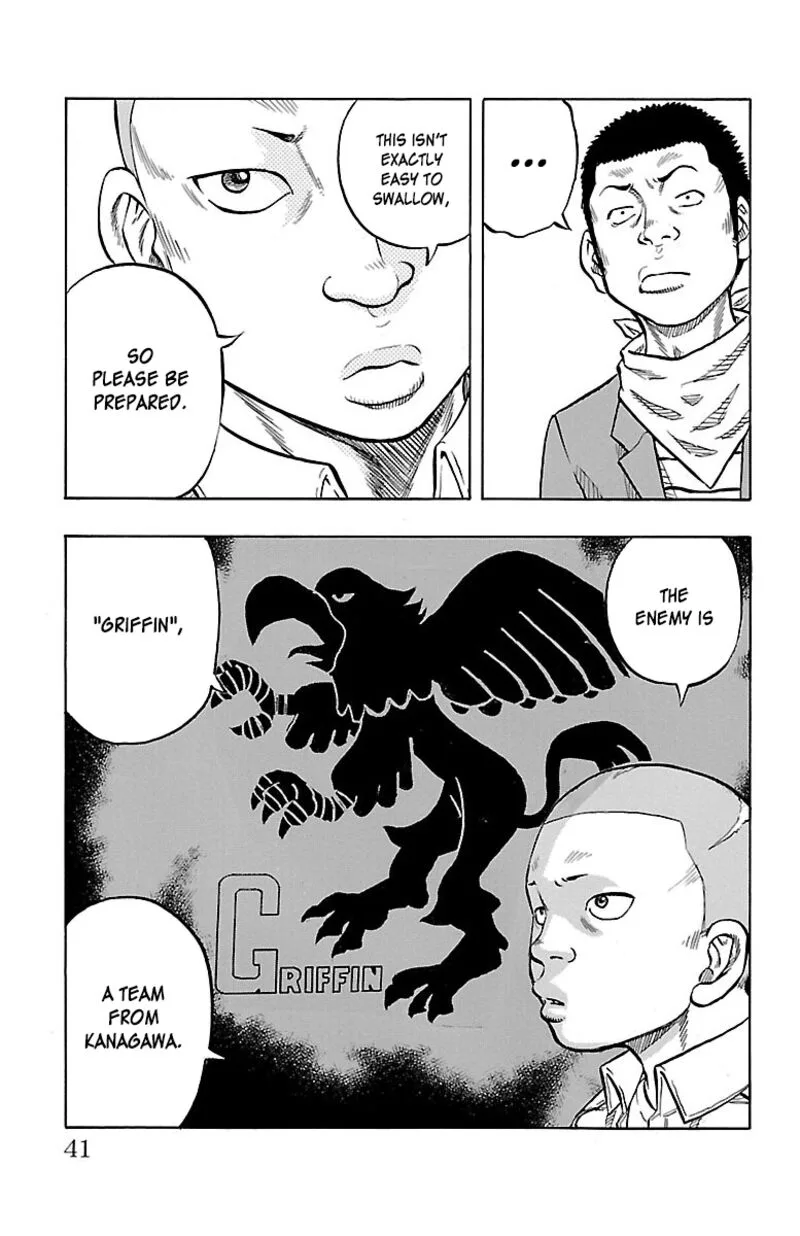 Drop Chapter 41 page 40