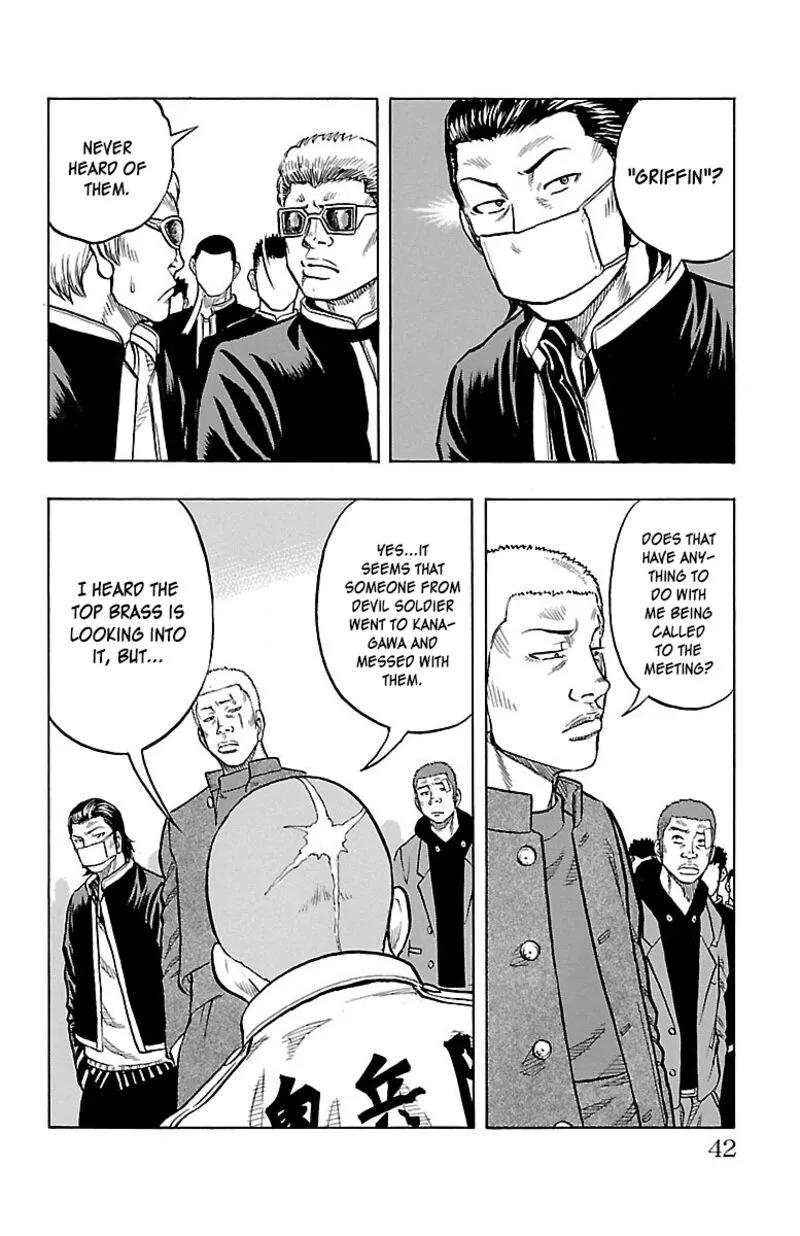 Drop Chapter 41 page 41