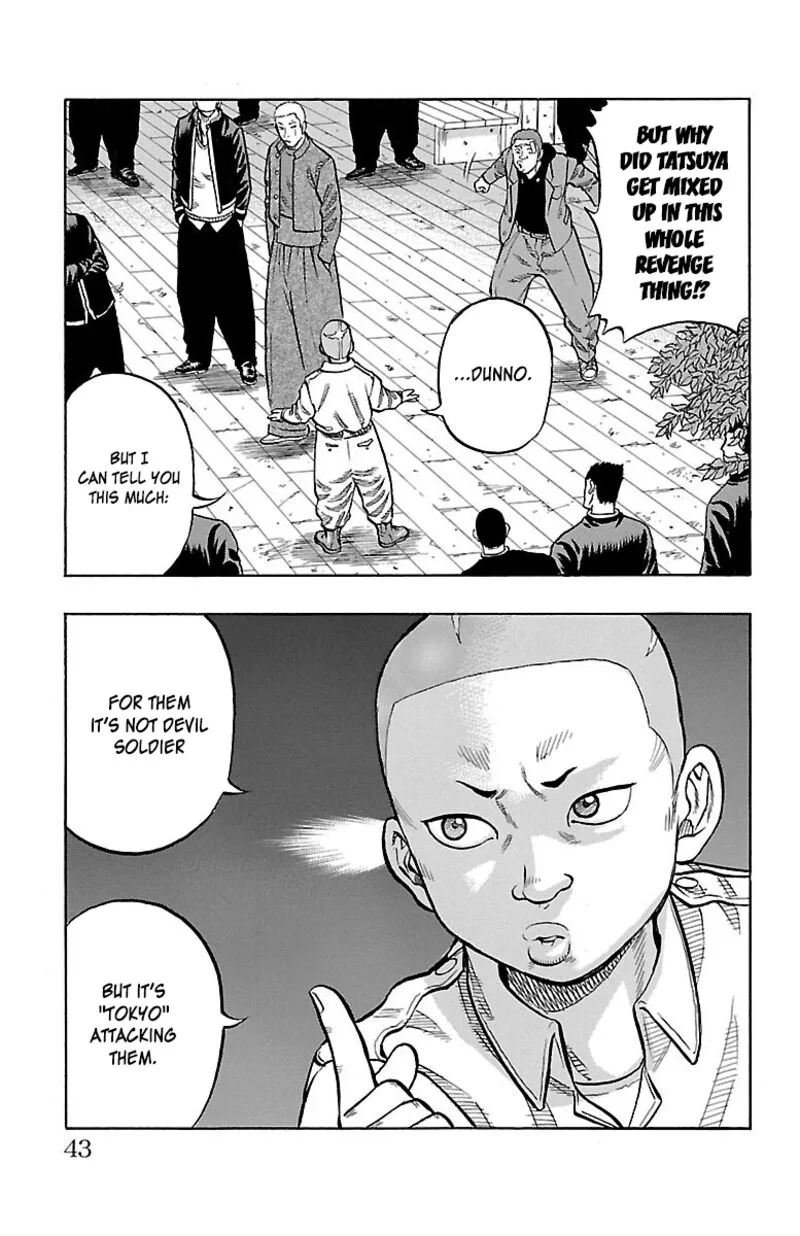 Drop Chapter 41 page 42