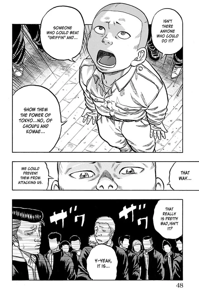 Drop Chapter 41 page 47