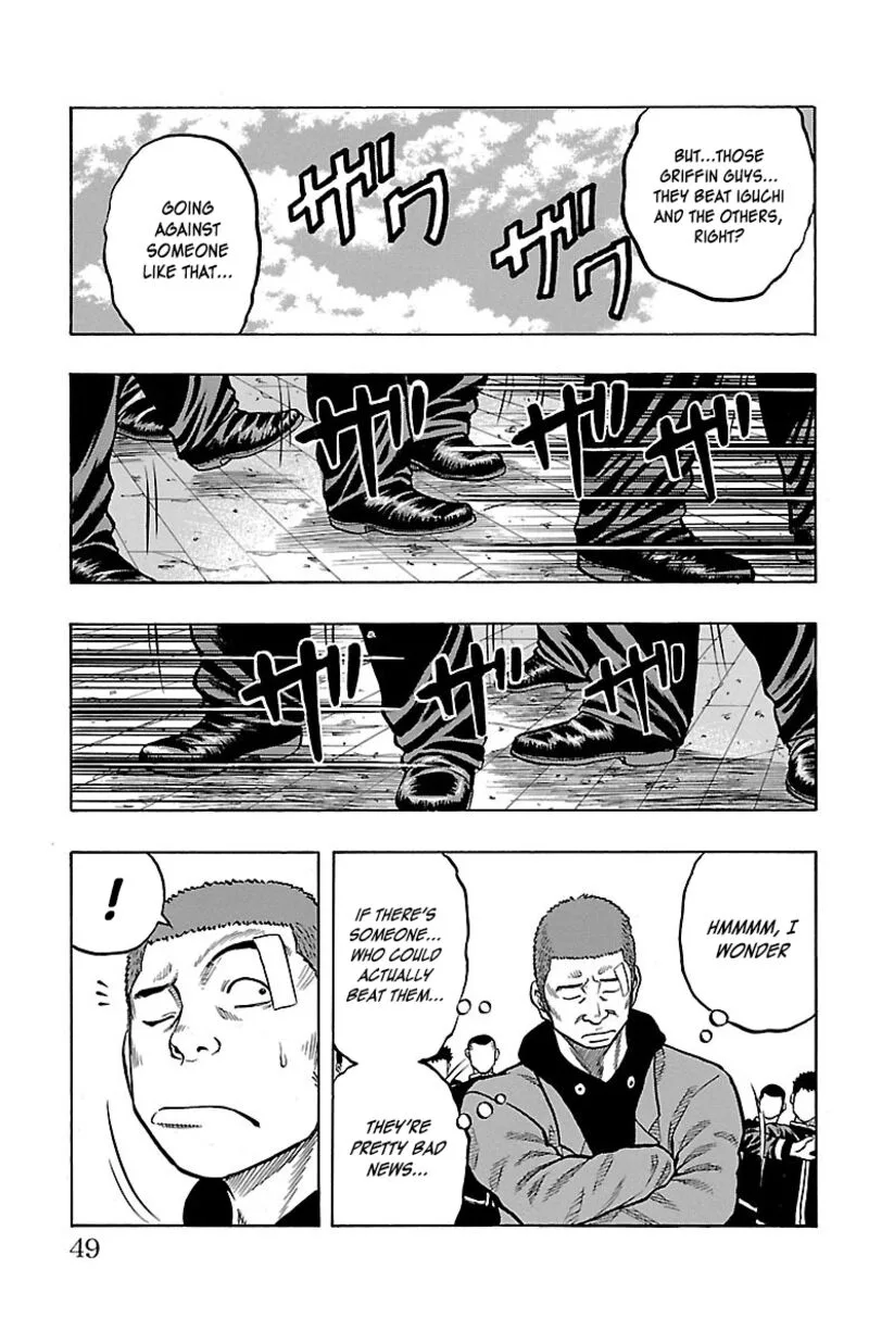 Drop Chapter 41 page 48